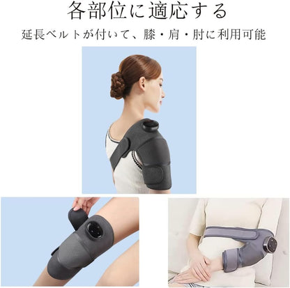 Leaf Box ™ スマート温熱ひざマッサージャー｜冷え対策・関節痛緩和に最適！