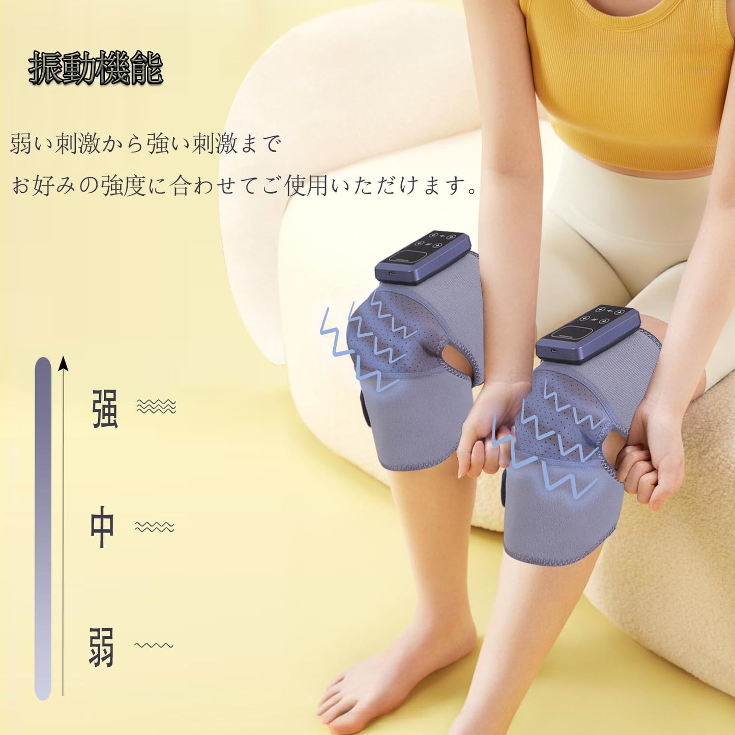 Leaf Box ™ スマート温熱ひざマッサージャー｜冷え対策・関節痛緩和に最適！